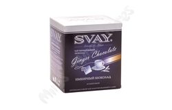 Чай  Svay Ginger Chocolate  20*2.0 